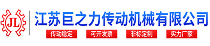 LD乐动·体育(中国)官方网站